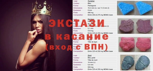 соль ск Алексин