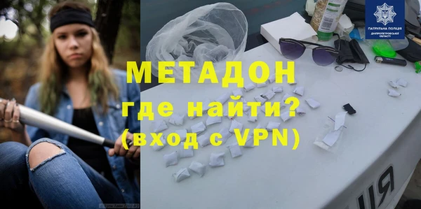 соль ск Алексин