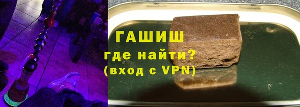 соль ск Алексин
