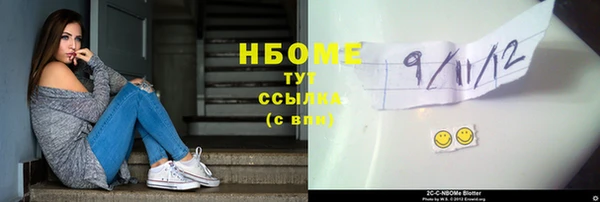 скорость Абинск