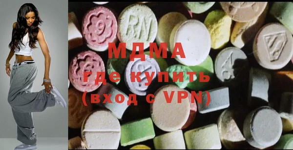 соль ск Алексин