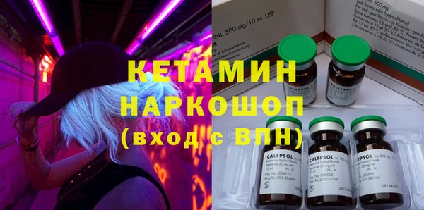 скорость Абинск
