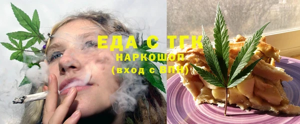 соль ск Алексин