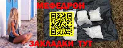 дистиллят марихуана Нягань