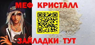 экстази Обь