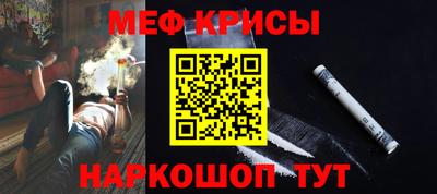 дистиллят марихуана Нягань