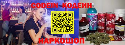 дистиллят марихуана Нягань