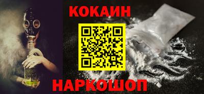экстази Обь