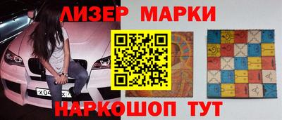 дистиллят марихуана Нягань