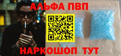 дистиллят марихуана Нягань