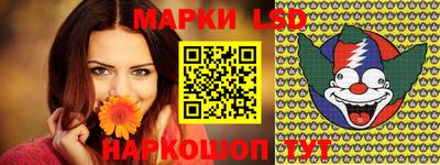 дистиллят марихуана Нягань