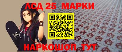 дистиллят марихуана Нягань