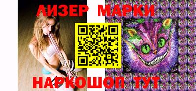 крисы Обнинск