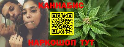 экстази Обь