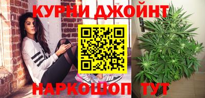 крисы Обнинск