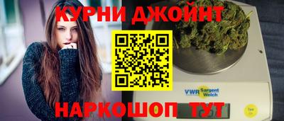 крисы Обнинск