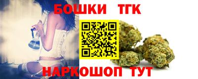 экстази Обь