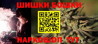 крисы Обнинск