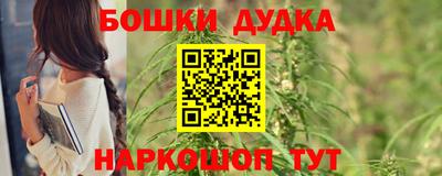 дистиллят марихуана Нягань