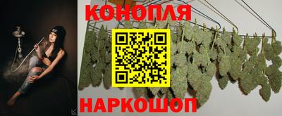 экстази Обь