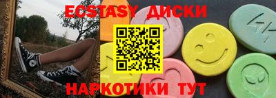 дистиллят марихуана Нягань
