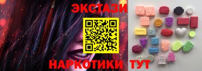крисы Обнинск