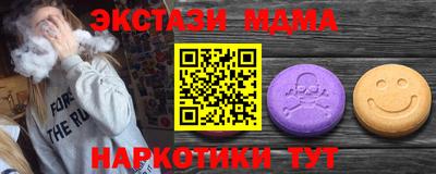 дистиллят марихуана Нягань