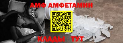 дистиллят марихуана Нягань