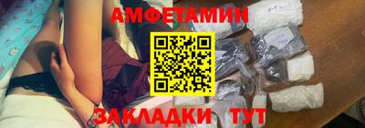 крисы Обнинск