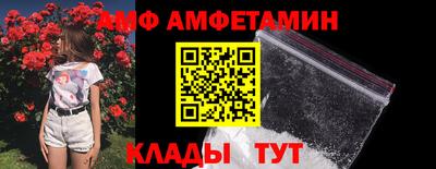 дистиллят марихуана Нягань