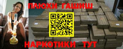 крисы Обнинск